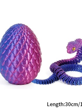 3d打印蛇关节可活动塑料蝰蛇手办摆件动物模型玩具生日礼物新中式