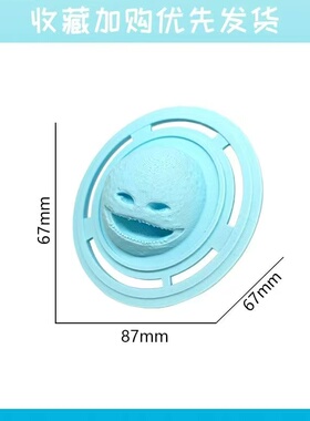 苏醒的月亮土星木星动画模型礼物