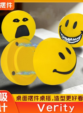 我的世界Verity同款笑脸手办玩具