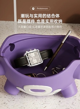 宝可梦精灵创意卡通收纳托盘摆件