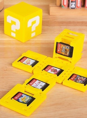 3D打印Switch折叠M字样收纳盒