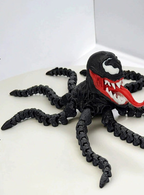 3D打印毒液大章鱼公仔关节可活动