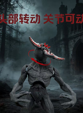 3d打印怪奇物语食人花异形模型经典恶魔人偶手办关节可动送礼物