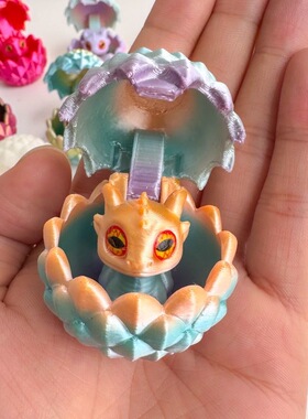 3d打印龙2025新款儿童玩具小龙手办龙蛋模型玩偶桌摆件中国龙宝宝