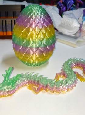 3D打印水晶龙关节玩具模型桌面手办玩偶鱼缸造景摆件儿童孩子礼物