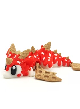 3d打印冰激凌龙蛋活动关节儿童玩具送礼品迷你小神龙彩蛋装饰摆件