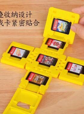 3D打印马里奥问号箱收纳摆件