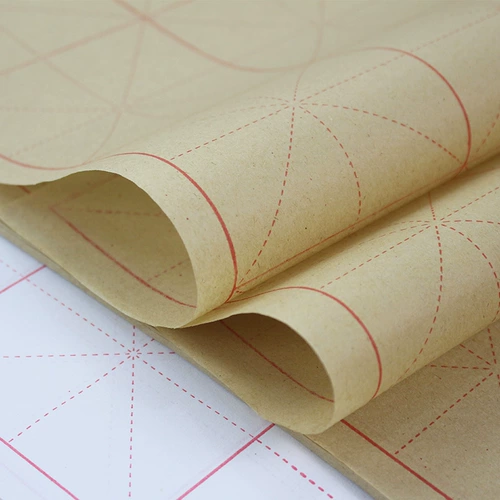 Поставка рисовой бумаги 10cm12 Сетка сетка сетки каллиграфия практическая бумага с бумагой оптом 10 ножей Бесплатная доставка.