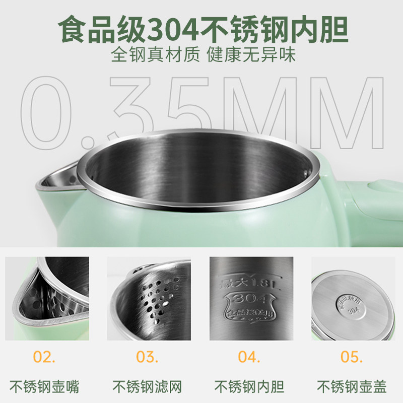 奥克斯电高颜值家用办公室迷热水壶 获辉家用电器电热水壶