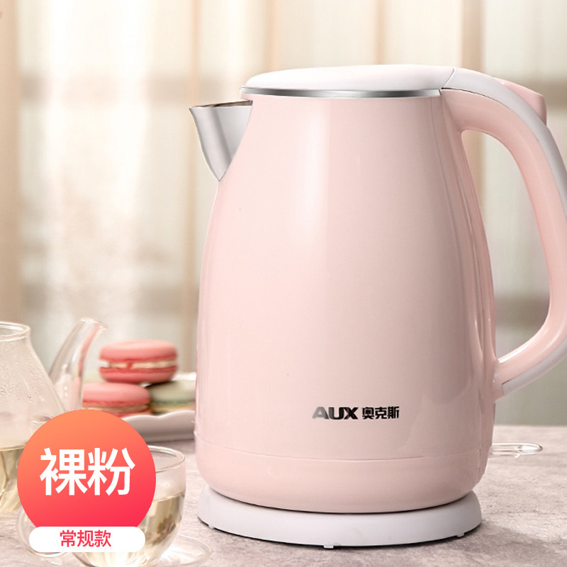 奥克斯自动断电保温一体大容量304 获辉家用电器电热水壶