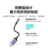 Greenlink USB to 35mm adapter cable two-in-one sound card