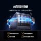 Green Alliance Private Cloud DXP4800Plus four-bay NAS home network storage server AI photo album file synchronization 10G network port suitable for iPhone16 series mobile phone expansion