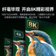 Greenlink HDMI cable version 2.1 8K60Hz4K240Hz