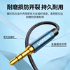 Greenlink aux3.5mm male to male audio cable