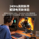 Greenlink HDMI cable version 2.1 8K60Hz4K240Hz