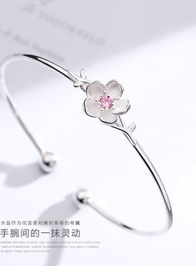 925银樱花冷淡风女手镯