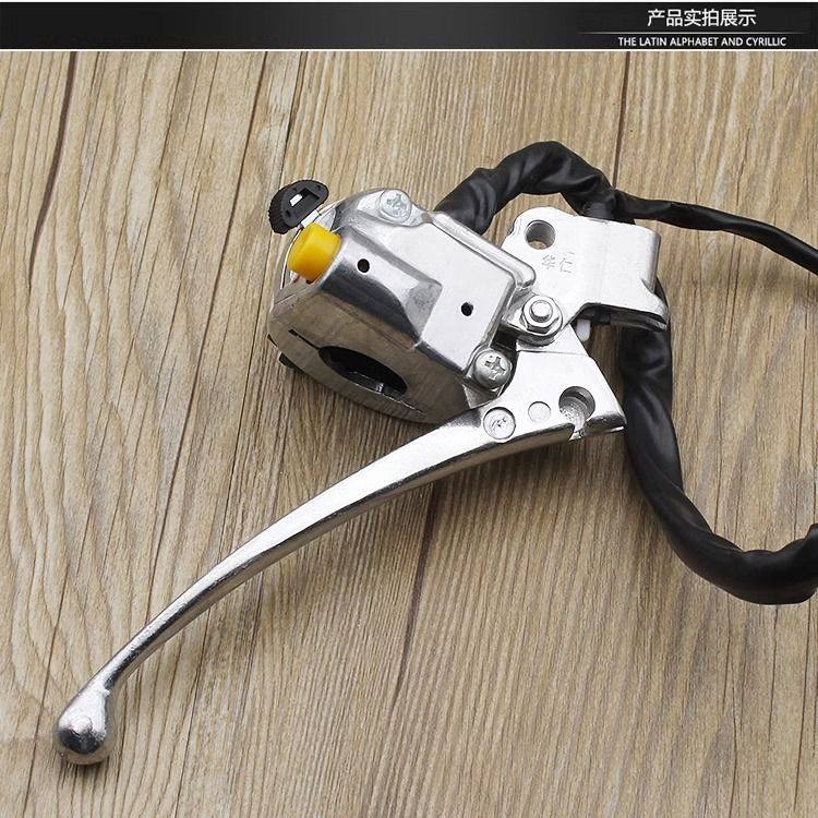 摩托车左右手把座开关总成电启动喇叭大灯转向适用小龟王嘉陵JH70,淘宝优惠券,粉丝福利购,淘宝优惠卷