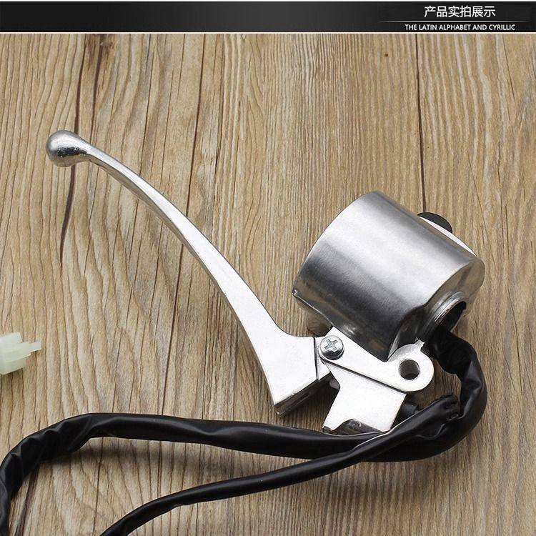 摩托车左右手把座开关总成电启动喇叭大灯转向适用小龟王嘉陵JH70,淘宝优惠券,粉丝福利购,淘宝优惠卷