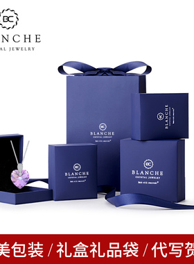 短款爱心吊坠纯银简约镶水晶项链