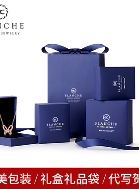 蝴蝶高级感锁骨轻奢网红纯银项链