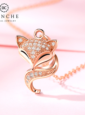 狐狸玫瑰金项链纯银设计感送女友