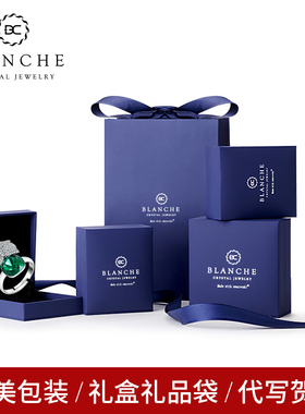 蝴蝶结珠宝设计款翠绿方向戒指女