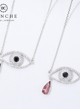 水晶项链吊坠布兰琪女