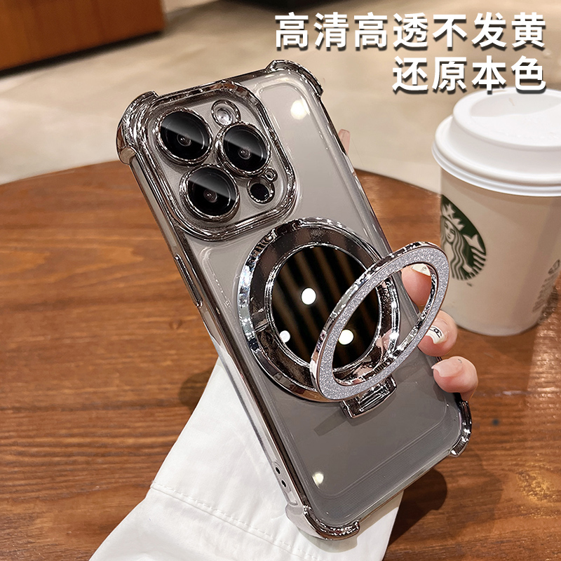 磁吸支架适用苹果15promax手机壳iphone14新款四角气囊镜子全包防摔13夏天网红情侣小众高级感12简约11pm男女