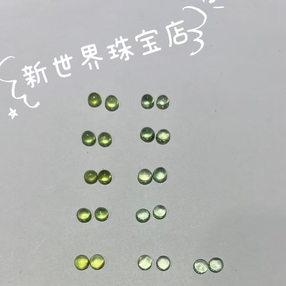 天然葡萄石裸石椭圆素面蛋面可以定制任意尺寸葡萄石戒面尺寸全,淘宝优惠券,粉丝福利购,淘宝优惠卷