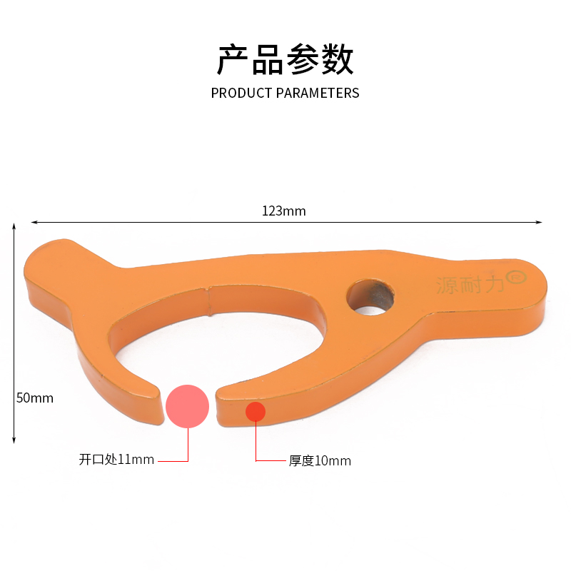 电动车摩托车轮胎安装辅助工具轮胎真空胎装胎卡具小卡勾扒胎工具 - 图0