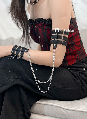 纯欲风手臂链朋克辣妹臂环手链