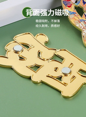 旅游文创西安金属冰箱贴
