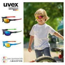 German uvex childrens equestrian wind glasses horse riding goggles anti-UV wind sand outdoor equestrian sports mirror