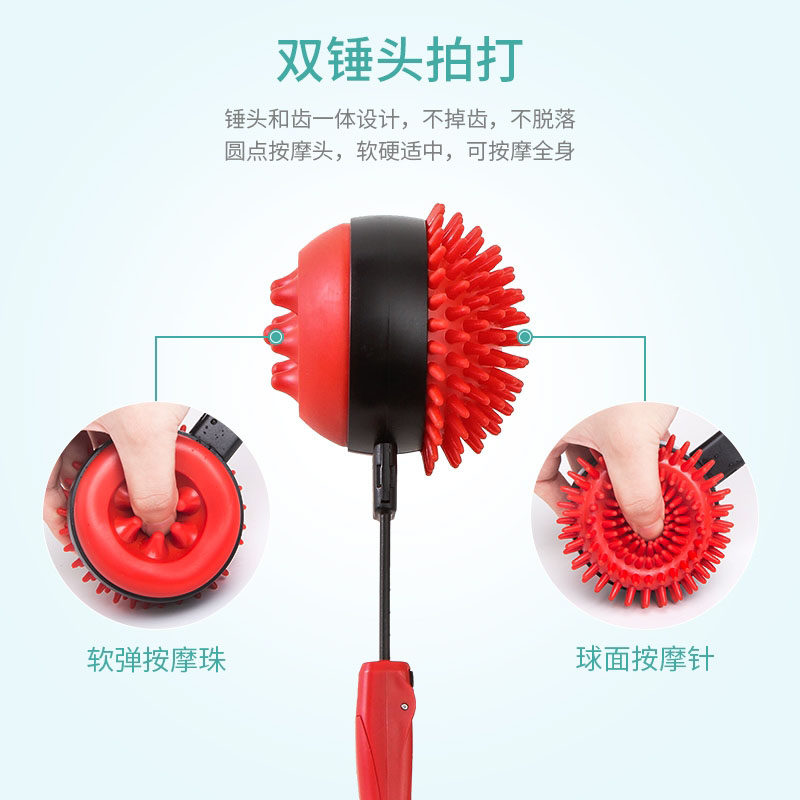 43cm加长刺猬按摩锤颈椎肩经络拍打器硅胶敲打棒锤腿捶背神器送图,淘宝优惠券,粉丝福利购,淘宝优惠卷