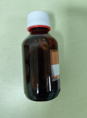 特价特惠出售包装瑕疵埃及Purity有机仙人掌籽油全新正品不漏油