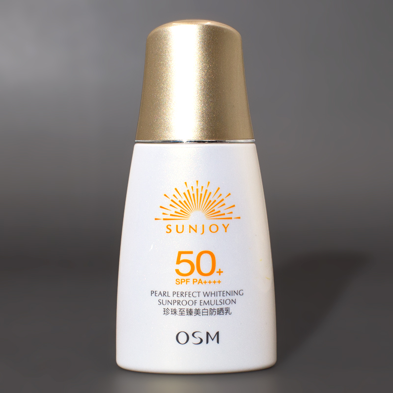 osm欧诗漫珍珠至臻美白防晒乳SPF50防紫外线补水保湿隔离遮瑕正品 - 图0