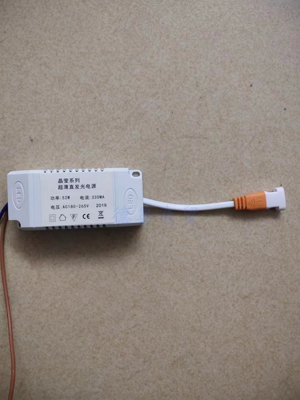 卡焰面板灯LED驱动电源KYZ09-48/42D 58W/60W 72W 80W - 图1