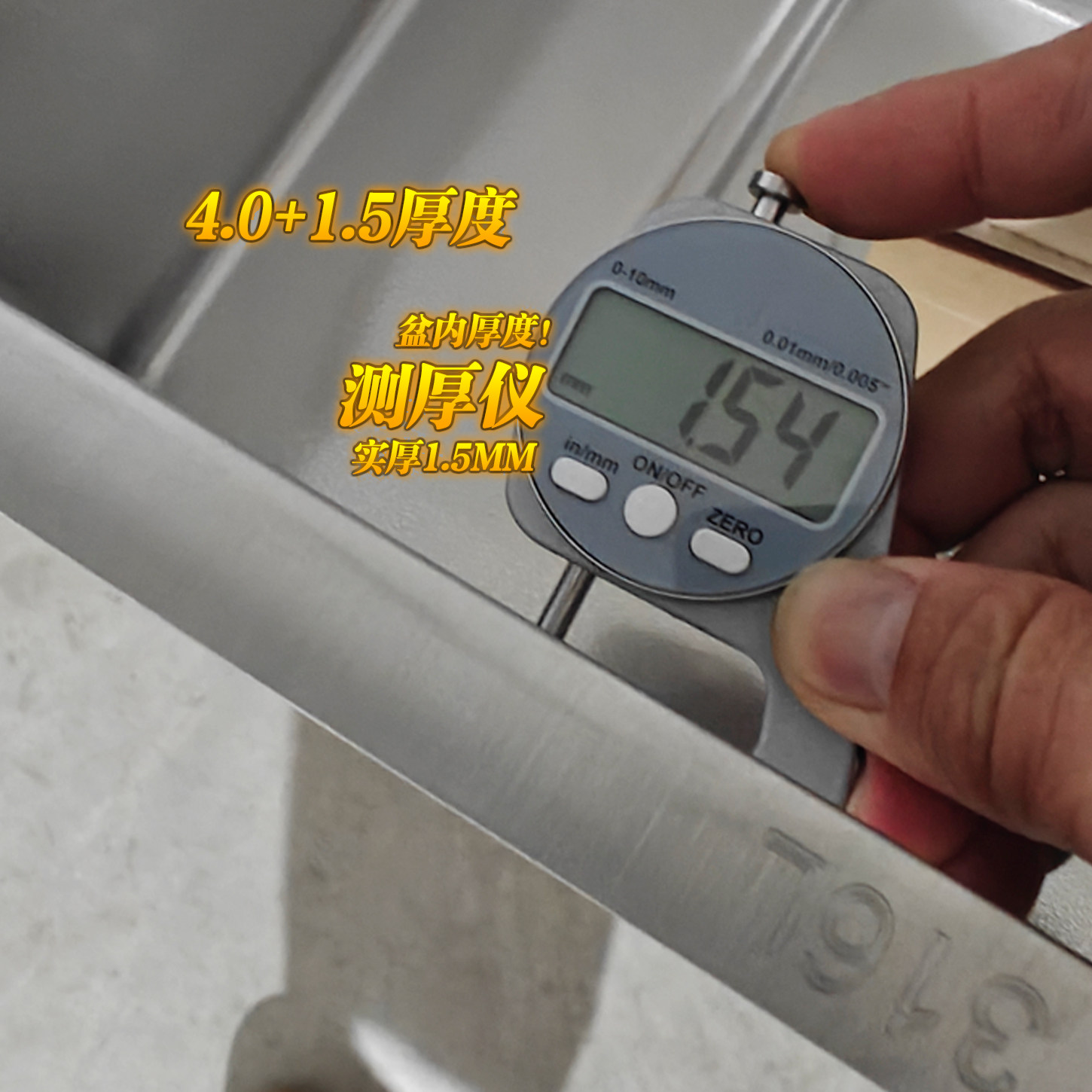 1.5实厚316L不锈钢水槽锤纹台下大单盆家用厨房水槽手工洗菜池,淘宝优惠券,粉丝福利购,淘宝优惠卷