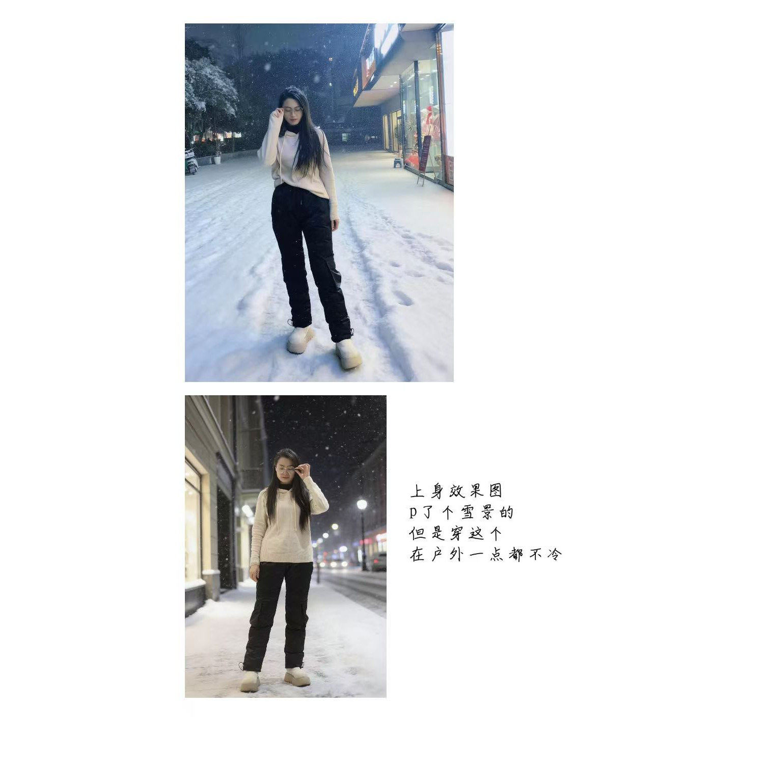 超厚羽绒裤定制 鹅绒裤超轻极寒防水裤宽松休闲可定加长零下30度,淘宝优惠券,粉丝福利购,淘宝优惠卷