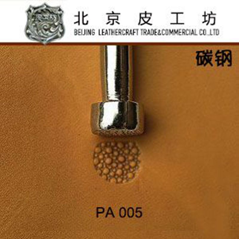 PA代号鱼皮纹PA03 PA004 PA005皮雕皮塑基础不锈钢印花工具皮工坊 - 图2