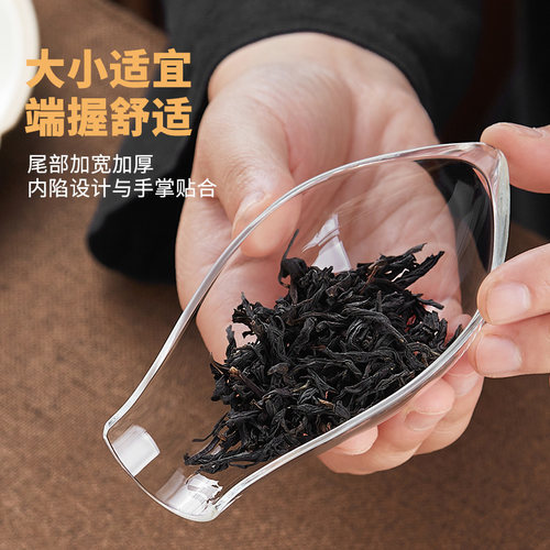 茶则玻璃高档茶荷功夫茶具配件茶量器茶拨套装茶道零配透明赏茶器 - 图1