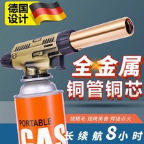 German Fine Work Copper Tubes Sprayfire Baking Gun Burning meat spray guns Home High temperature Pork Rind with Handheld Firearm Guns