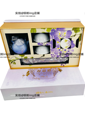 朱炳仁铜春意浓茶礼套装