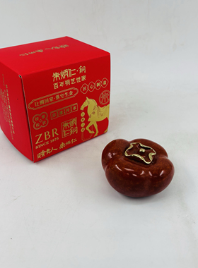 铜柿柿如意柿子摆件家居饰品