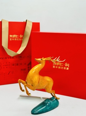 铜一鹿运行客厅装饰品