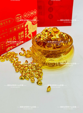 现货｜朱炳仁铜 日富一日 年富一年聚宝盆套装客厅书玄关铜缸摆件