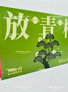 朱炳仁铜放轻松没烦恼铜壶茶器