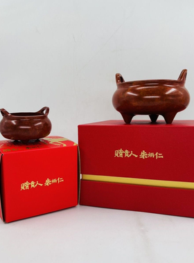 朱炳仁铜 三足炉 桥耳铜香炉 客厅桌面黄铜家居饰品摆件冲耳扁炉