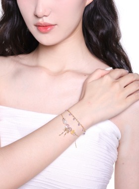 QIAOONE蝴蝶岛屿系列手链紫水晶