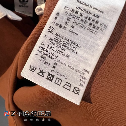 阿迪达斯三叶草男冬纯棉运动POLO衫 IZ2469 IZ2463 IZ2468 IZ4806 - 图3